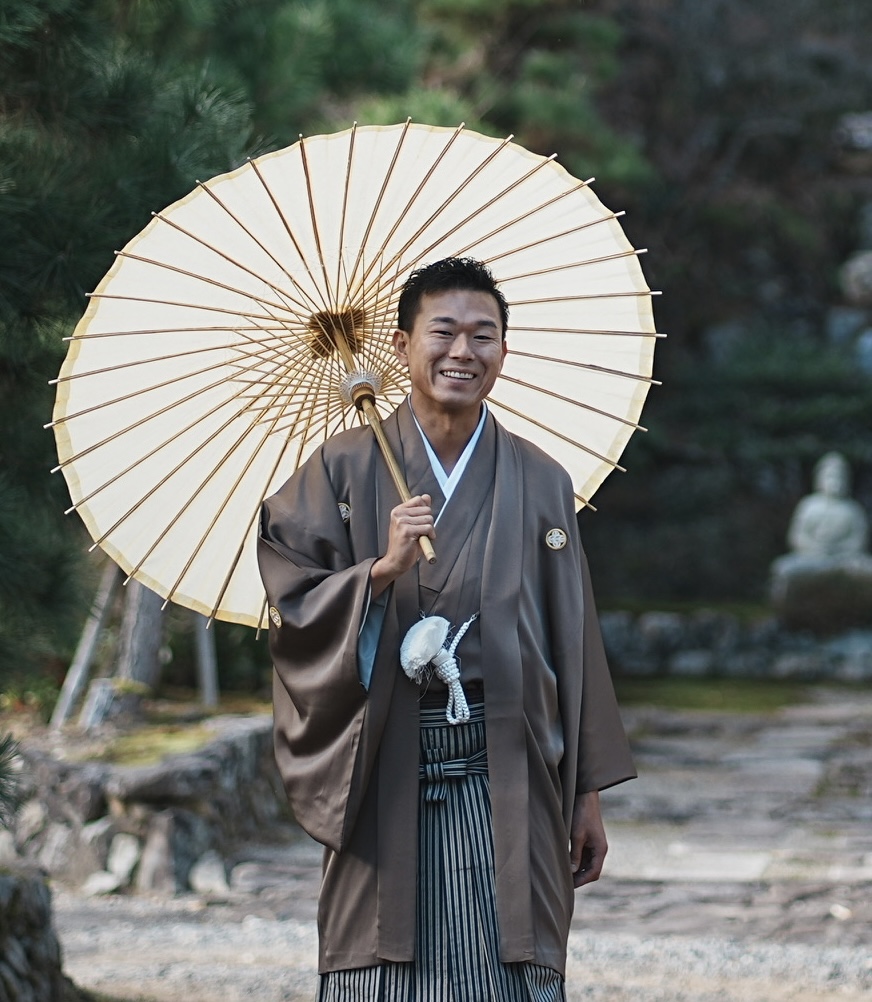 Practitioner Profile